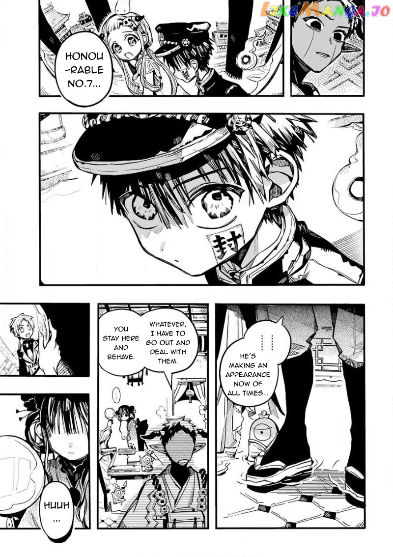 Jibaku Shounen Hanako-Kun chapter 63 - page 22