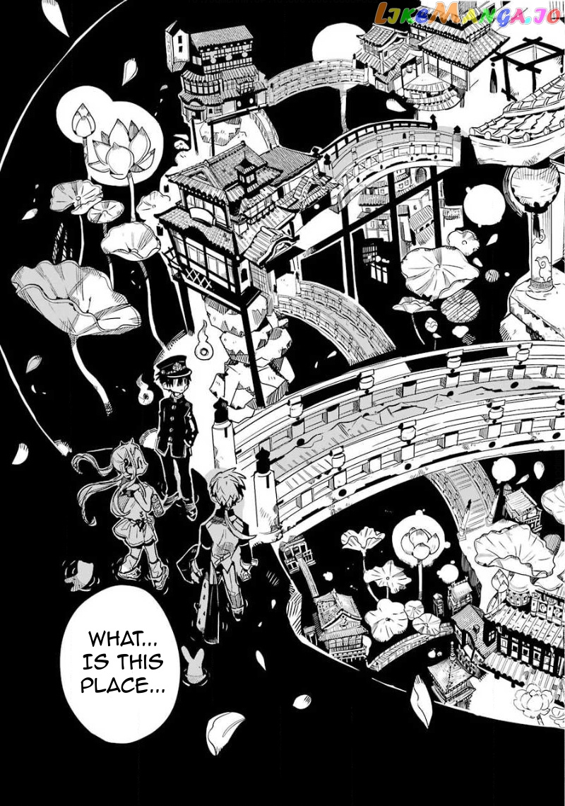 Jibaku Shounen Hanako-Kun chapter 63 - page 8