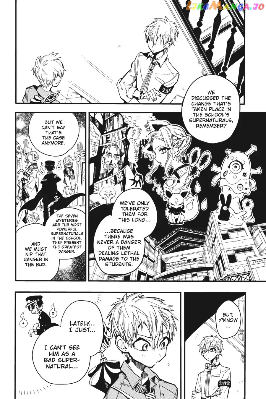 Jibaku Shounen Hanako-Kun chapter 9 - page 10