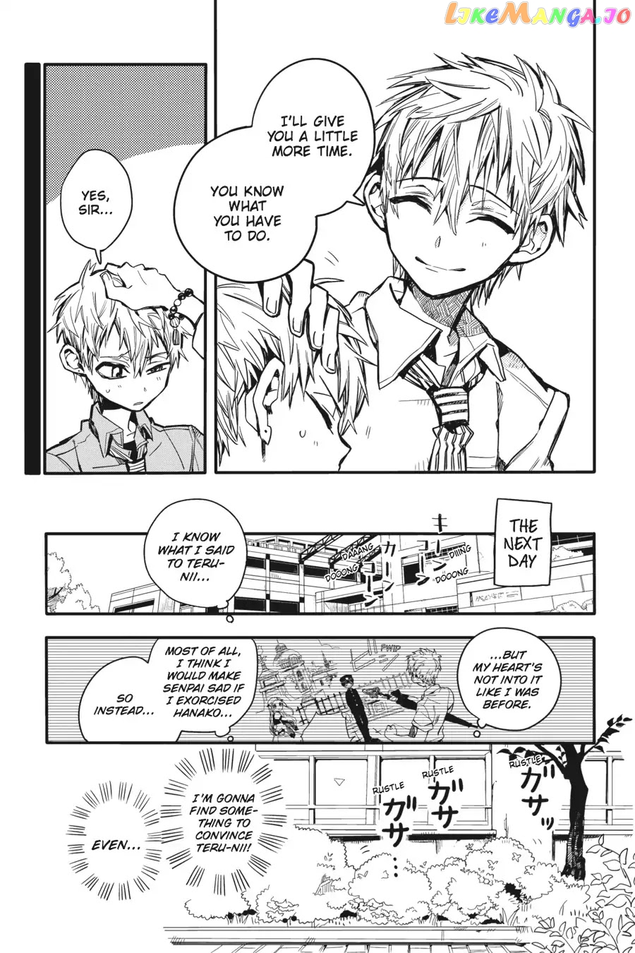 Jibaku Shounen Hanako-Kun chapter 9 - page 13
