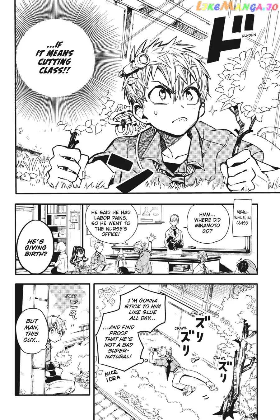 Jibaku Shounen Hanako-Kun chapter 9 - page 14