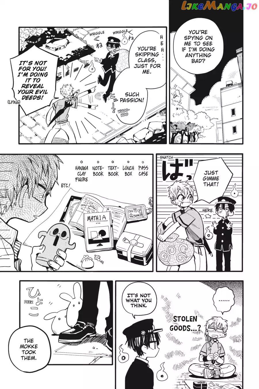 Jibaku Shounen Hanako-Kun chapter 9 - page 17
