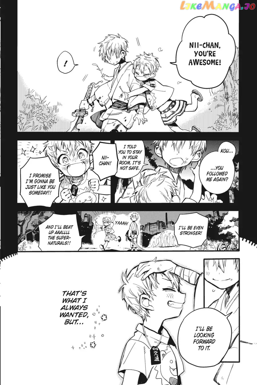 Jibaku Shounen Hanako-Kun chapter 9 - page 2