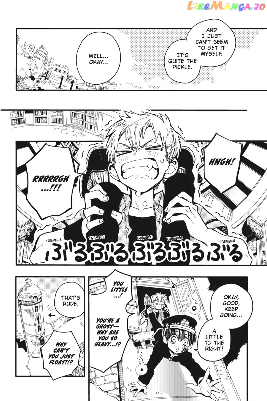 Jibaku Shounen Hanako-Kun chapter 9 - page 20