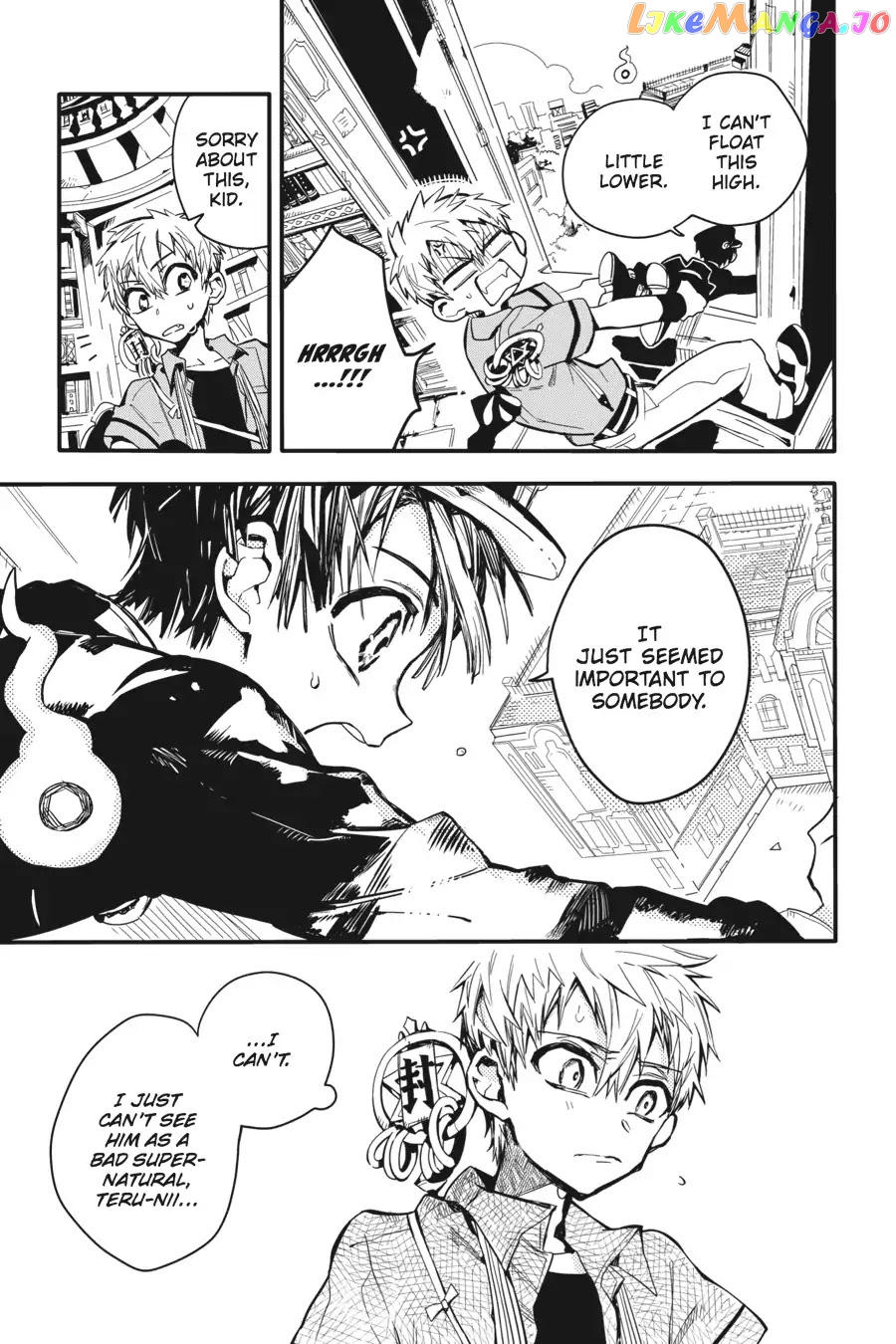 Jibaku Shounen Hanako-Kun chapter 9 - page 21
