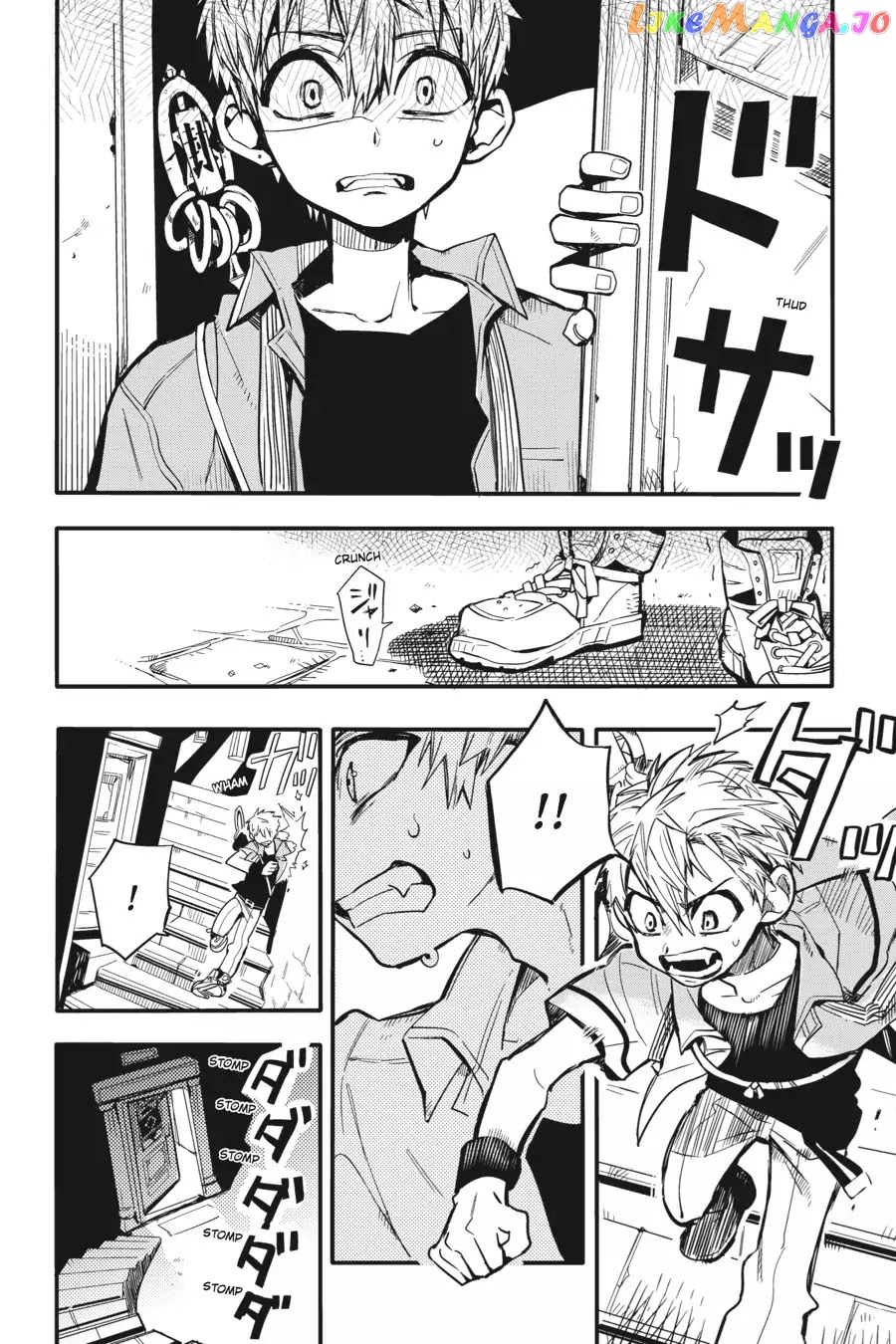 Jibaku Shounen Hanako-Kun chapter 9 - page 25