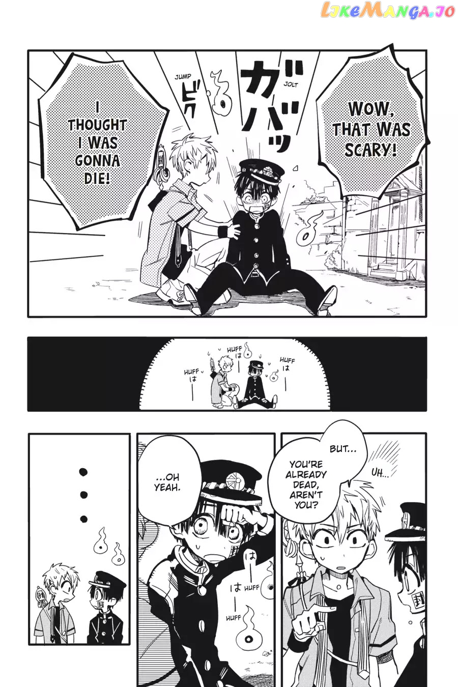 Jibaku Shounen Hanako-Kun chapter 9 - page 27