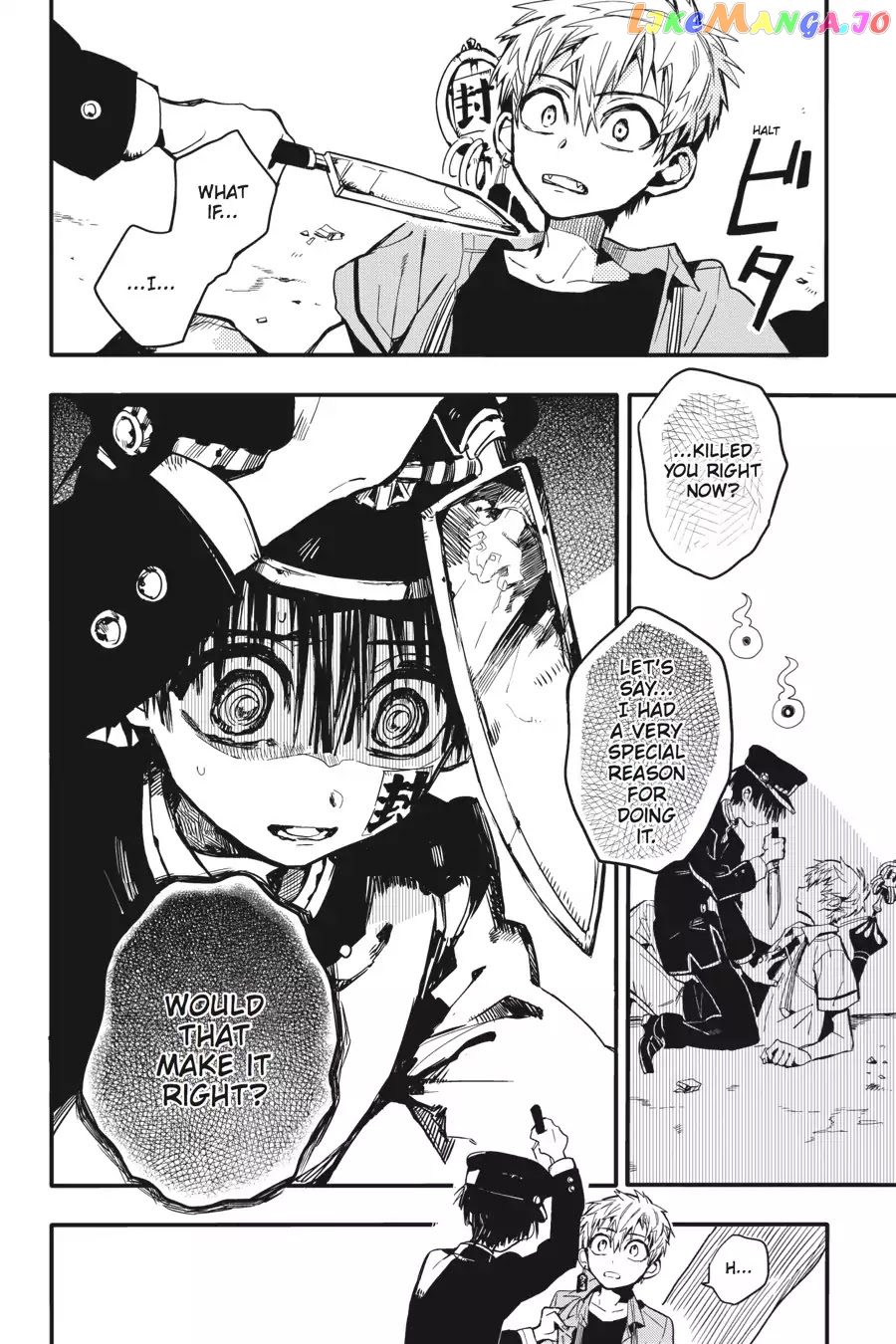 Jibaku Shounen Hanako-Kun chapter 9 - page 31