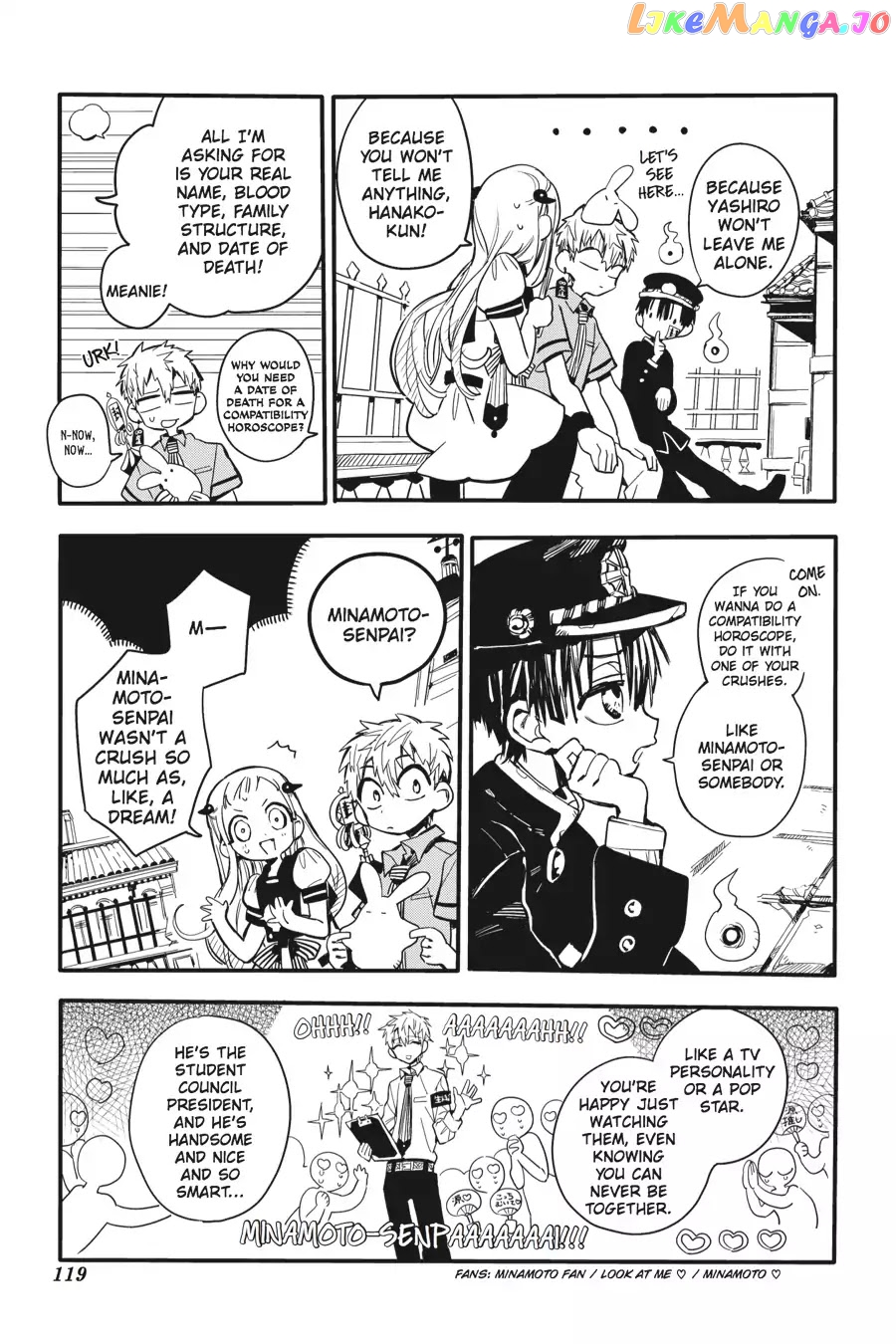 Jibaku Shounen Hanako-Kun chapter 9 - page 5