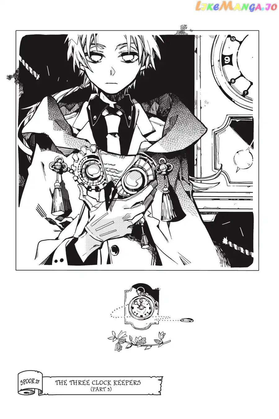 Jibaku Shounen Hanako-Kun chapter 25 - page 1