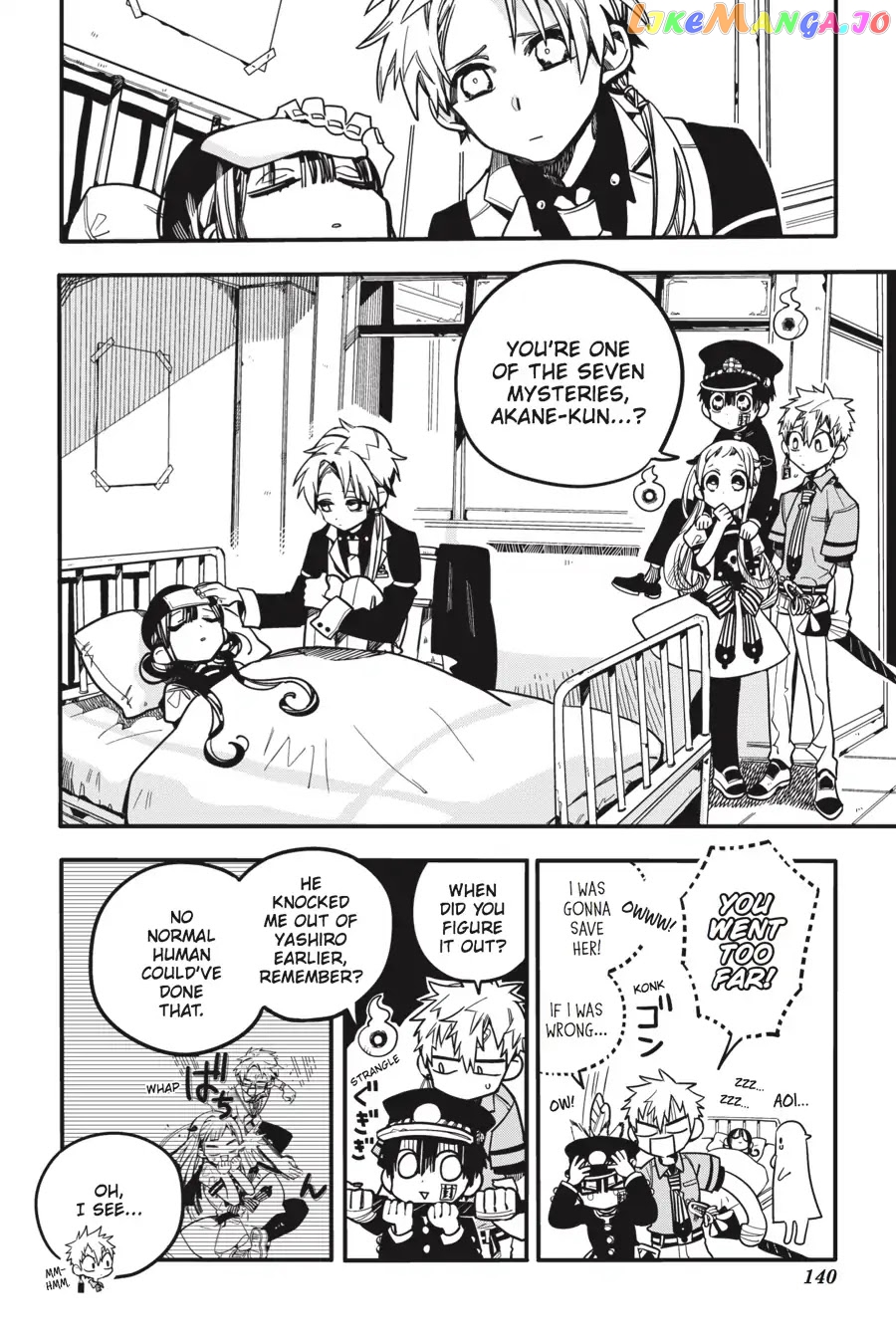 Jibaku Shounen Hanako-Kun chapter 25 - page 10