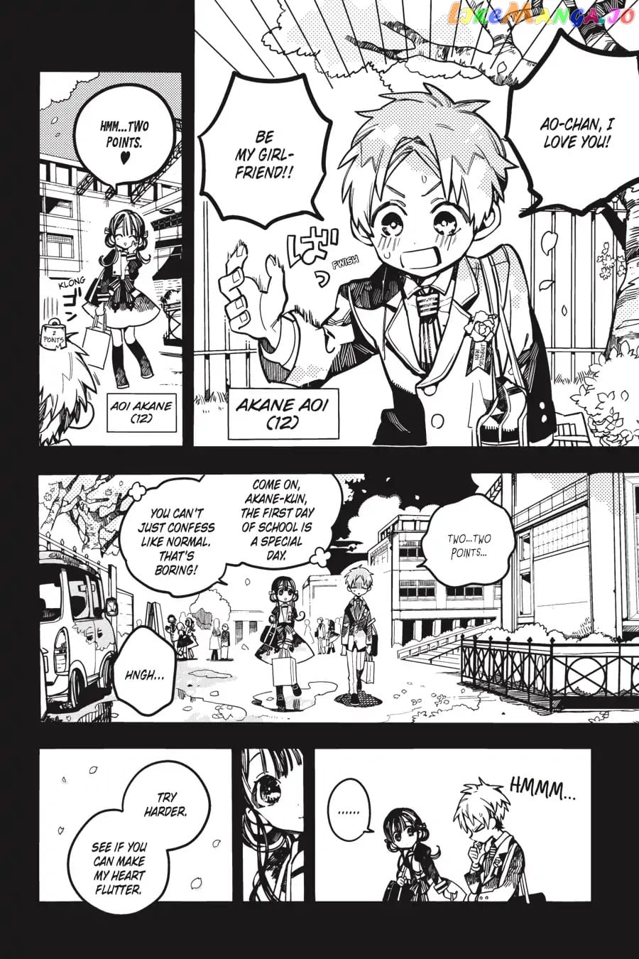 Jibaku Shounen Hanako-Kun chapter 25 - page 12