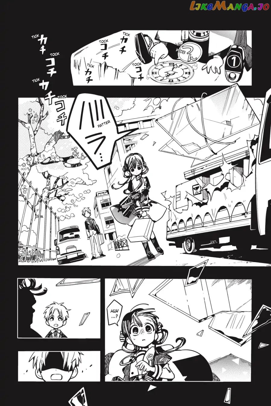 Jibaku Shounen Hanako-Kun chapter 25 - page 14