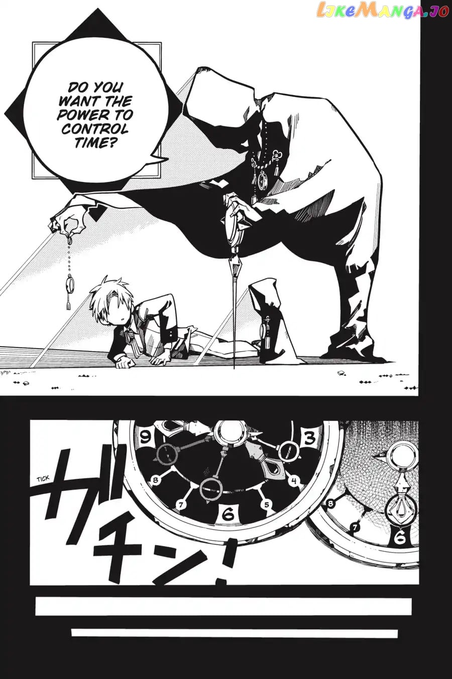 Jibaku Shounen Hanako-Kun chapter 25 - page 17