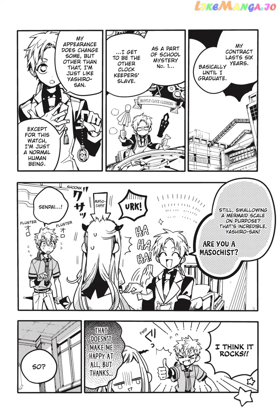 Jibaku Shounen Hanako-Kun chapter 25 - page 20