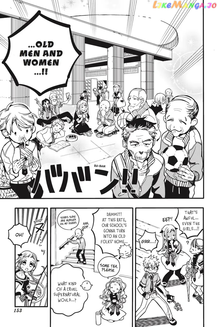Jibaku Shounen Hanako-Kun chapter 25 - page 23