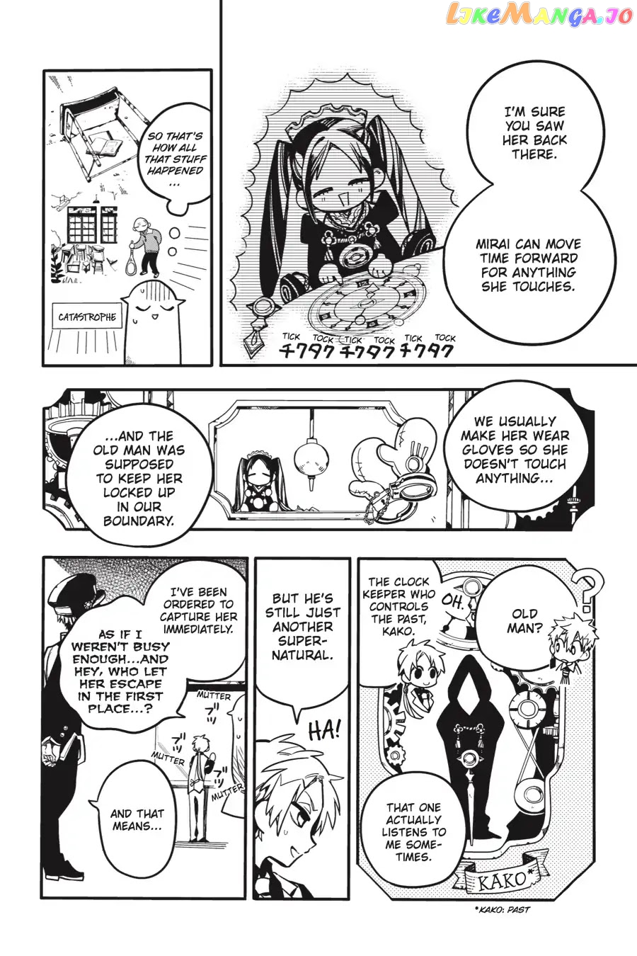 Jibaku Shounen Hanako-Kun chapter 25 - page 28