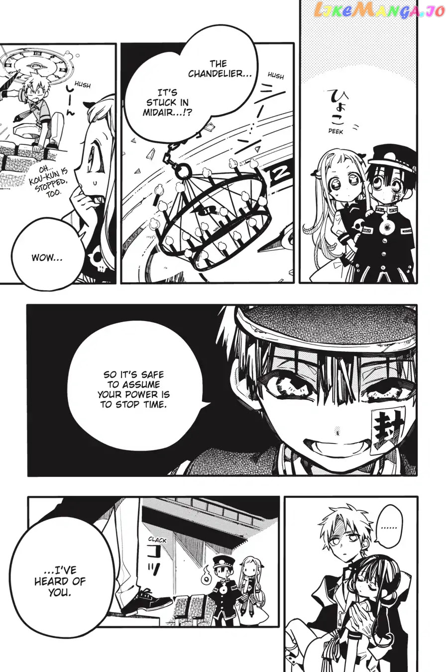 Jibaku Shounen Hanako-Kun chapter 25 - page 3