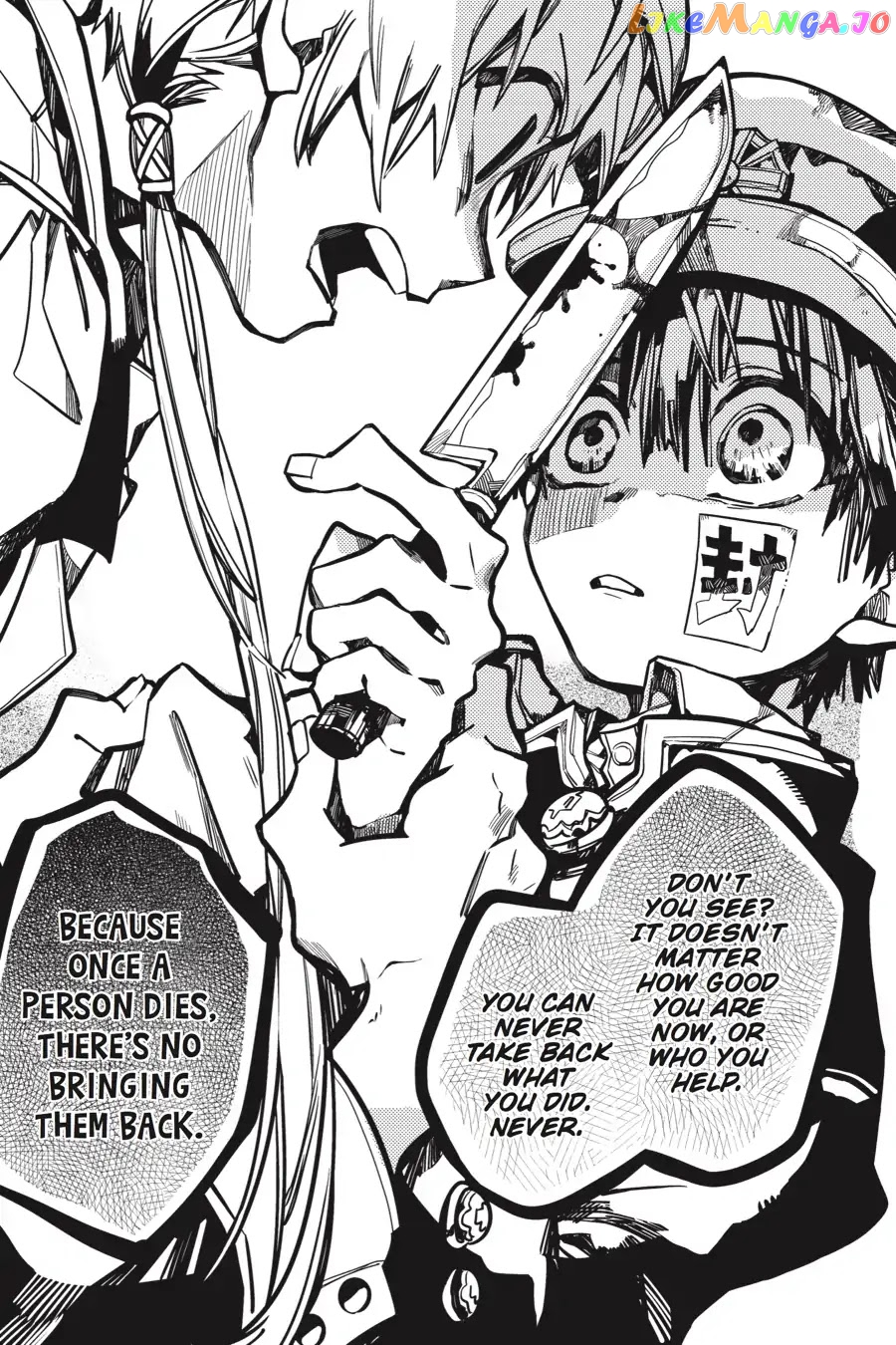 Jibaku Shounen Hanako-Kun chapter 25 - page 33
