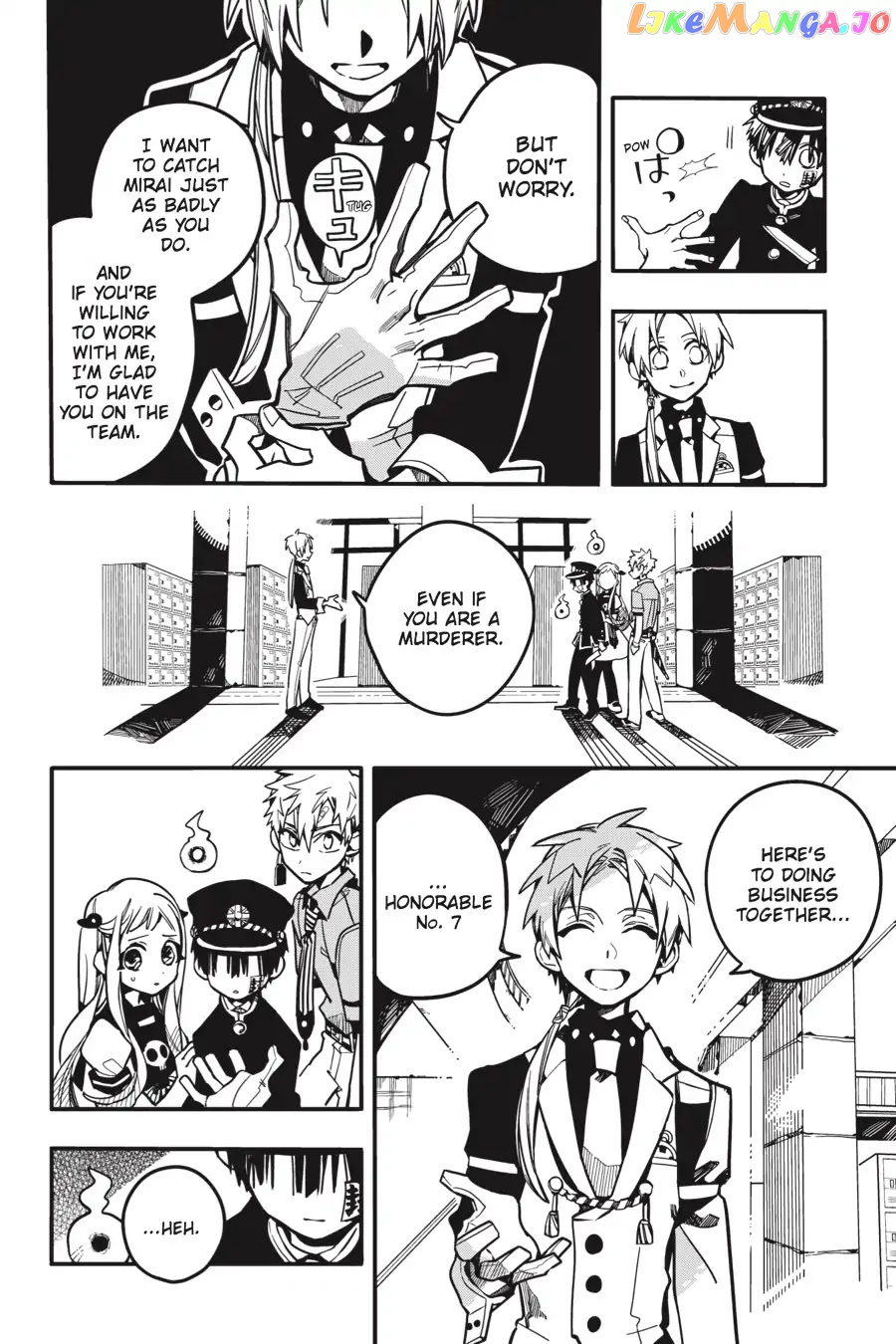 Jibaku Shounen Hanako-Kun chapter 25 - page 34
