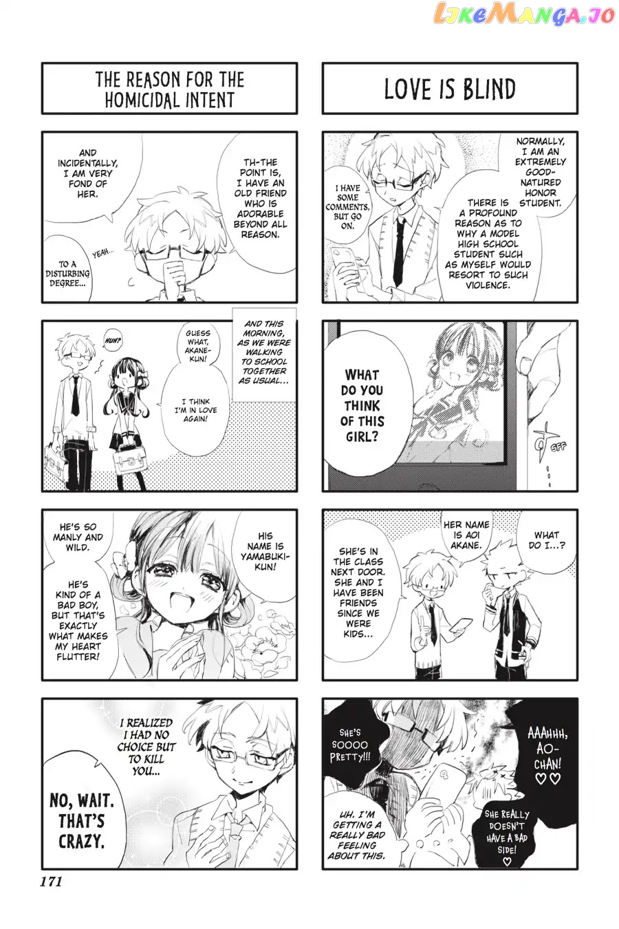 Jibaku Shounen Hanako-Kun chapter 25 - page 41