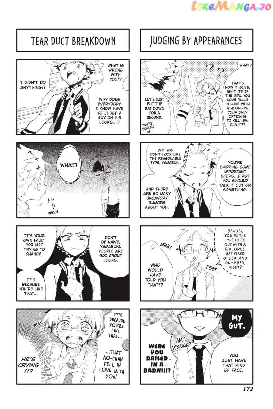 Jibaku Shounen Hanako-Kun chapter 25 - page 42