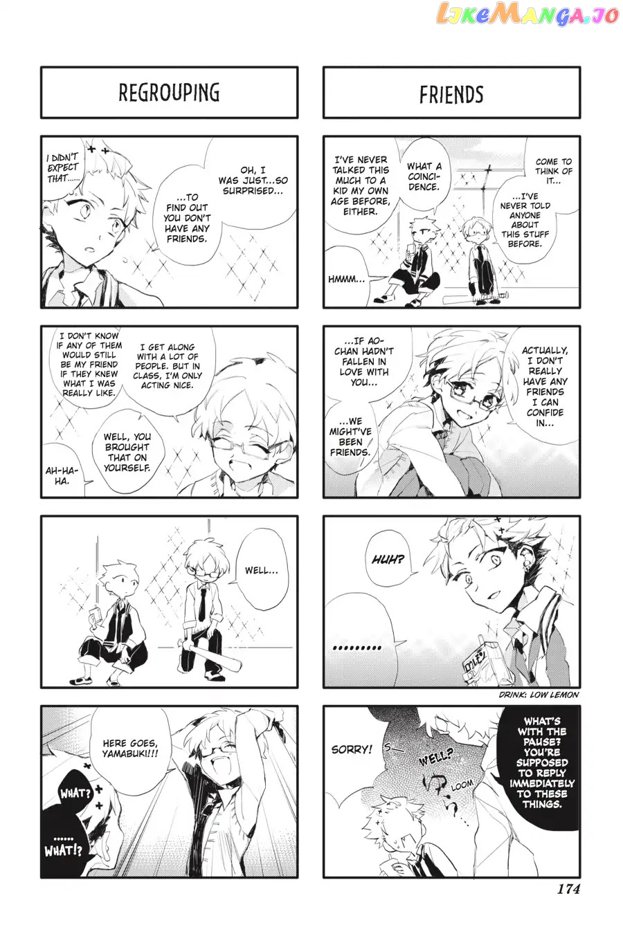 Jibaku Shounen Hanako-Kun chapter 25 - page 44