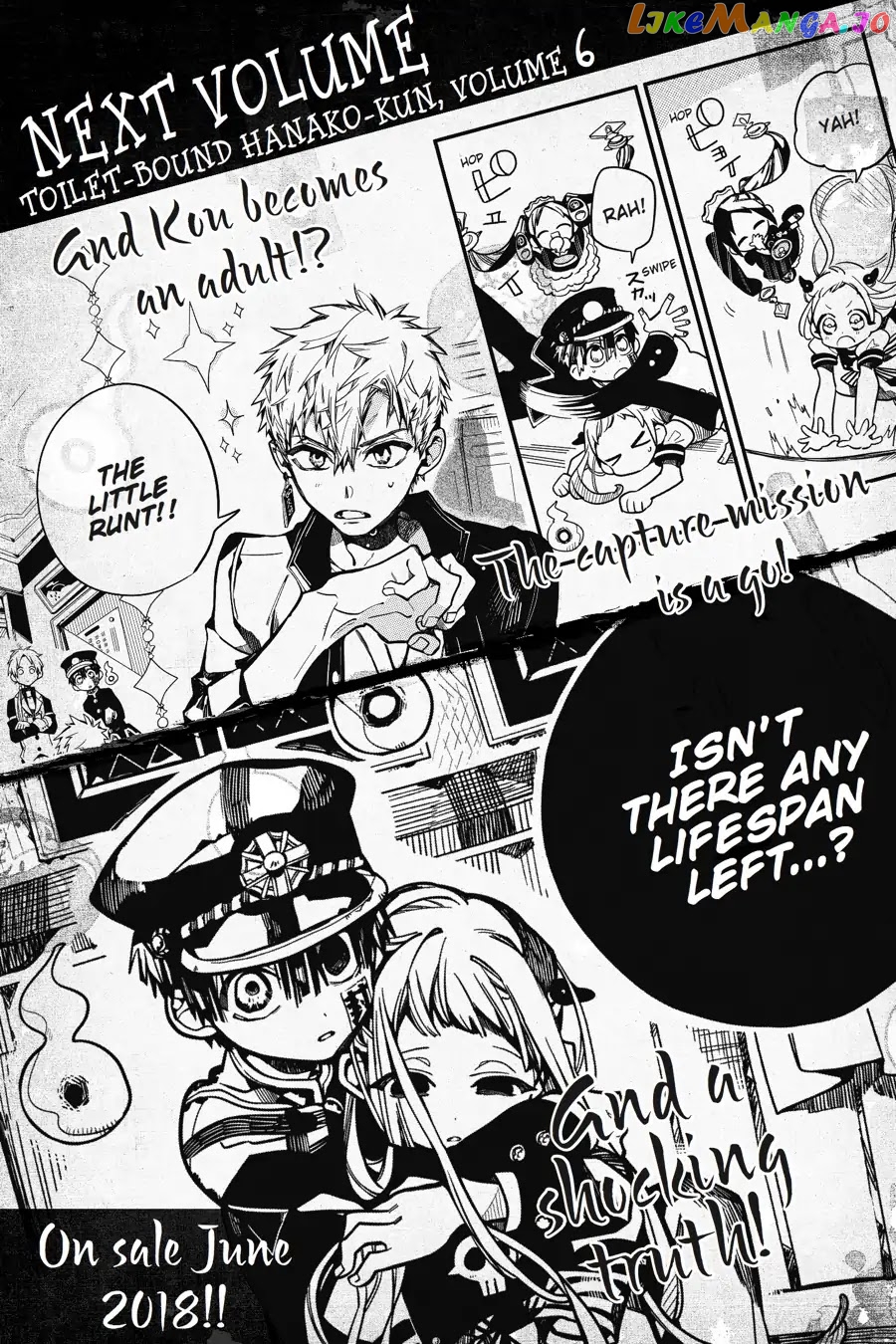 Jibaku Shounen Hanako-Kun chapter 25 - page 47