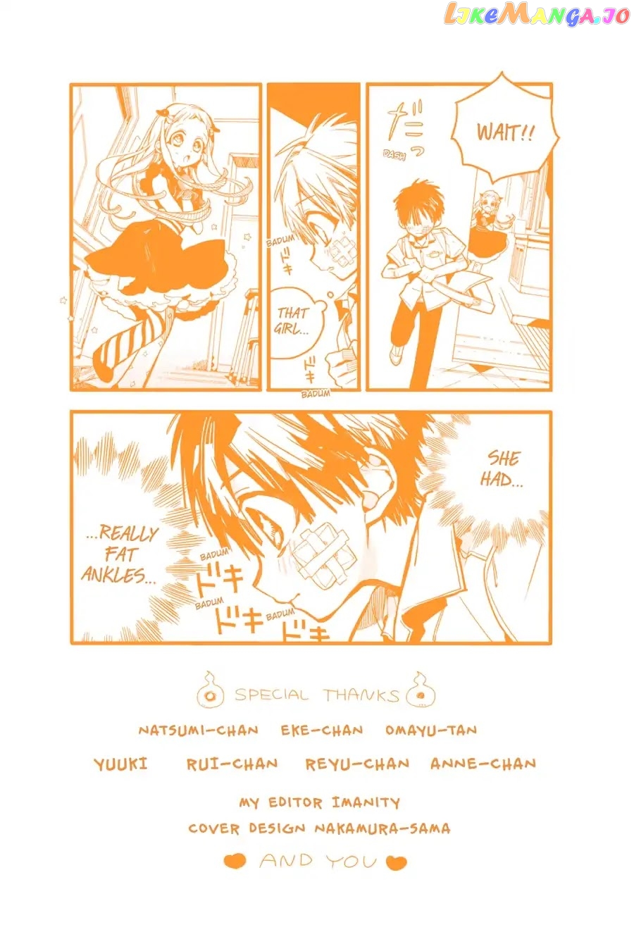 Jibaku Shounen Hanako-Kun chapter 25 - page 49
