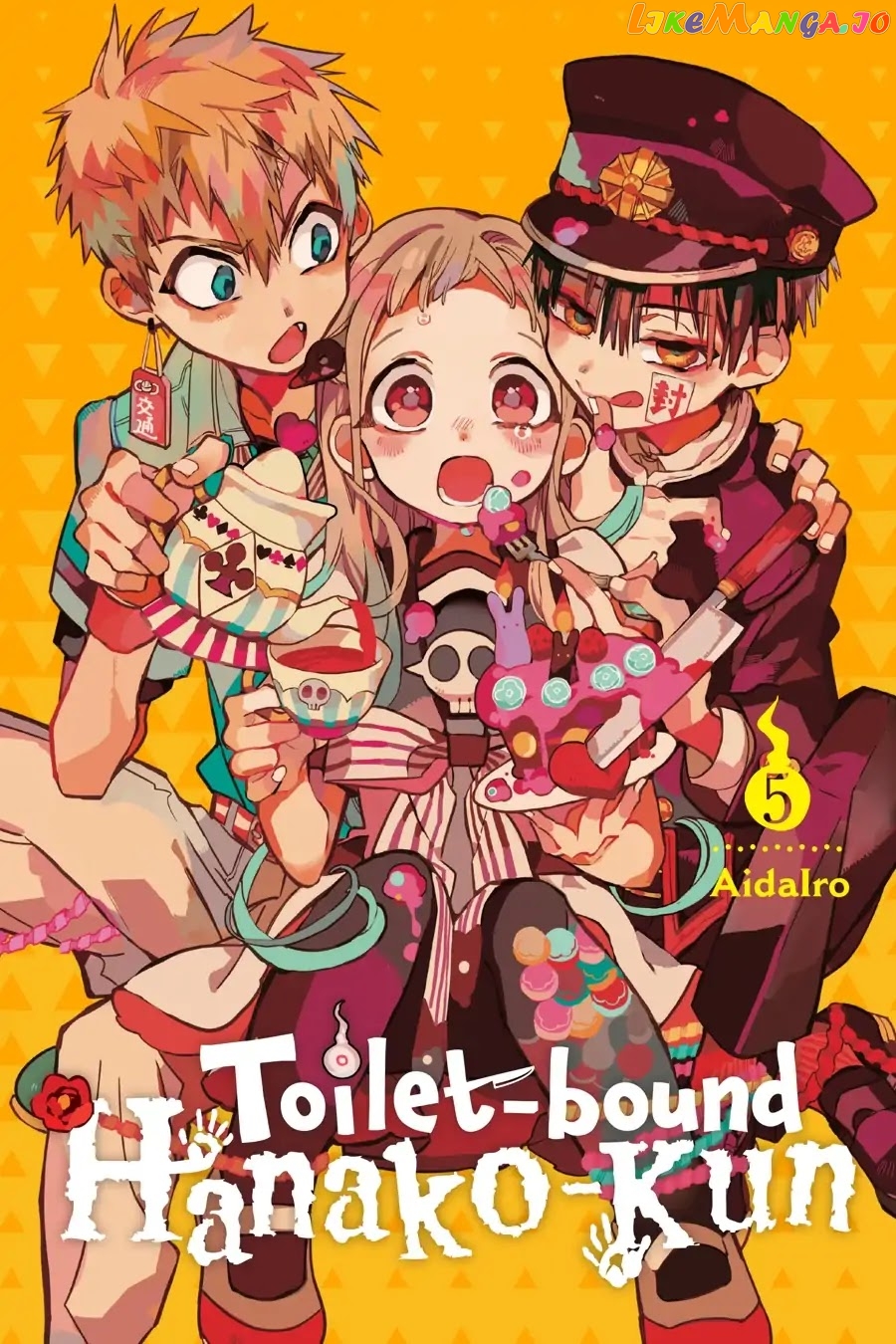 Jibaku Shounen Hanako-Kun chapter 25 - page 51