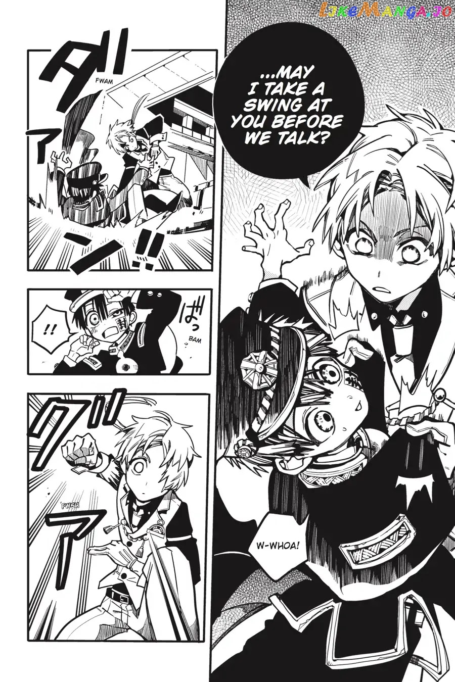 Jibaku Shounen Hanako-Kun chapter 25 - page 6