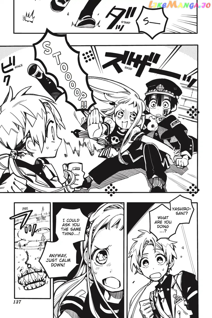 Jibaku Shounen Hanako-Kun chapter 25 - page 7