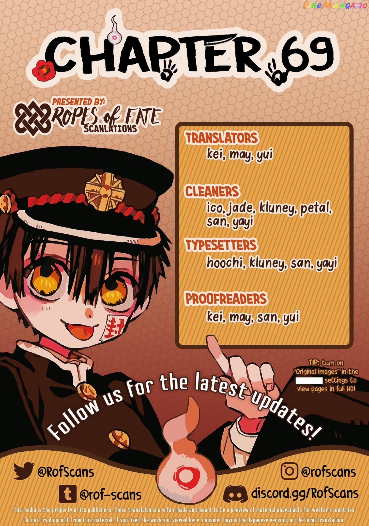 Jibaku Shounen Hanako-Kun Chapter 69 - page 1