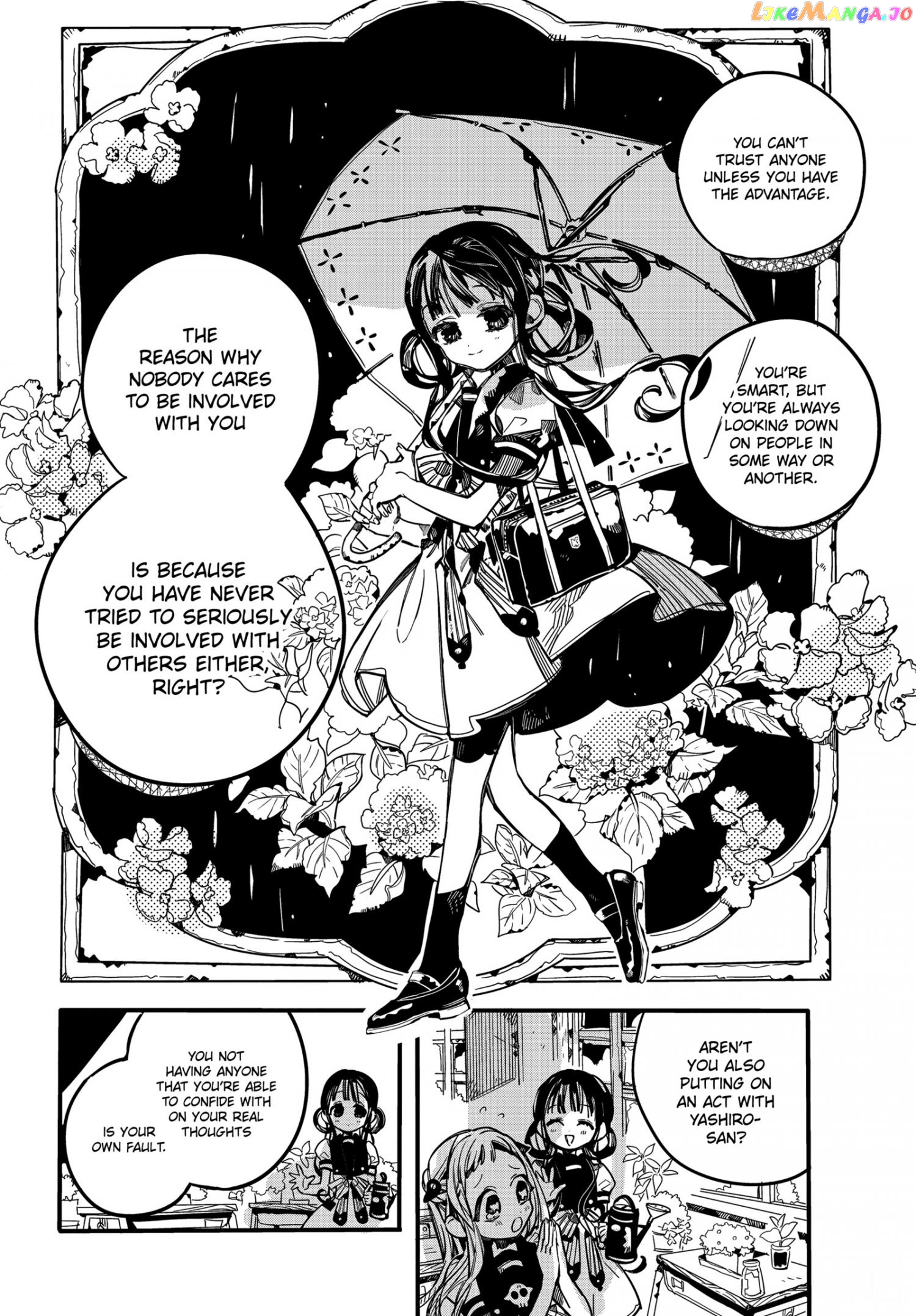 Jibaku Shounen Hanako-Kun Chapter 69 - page 12