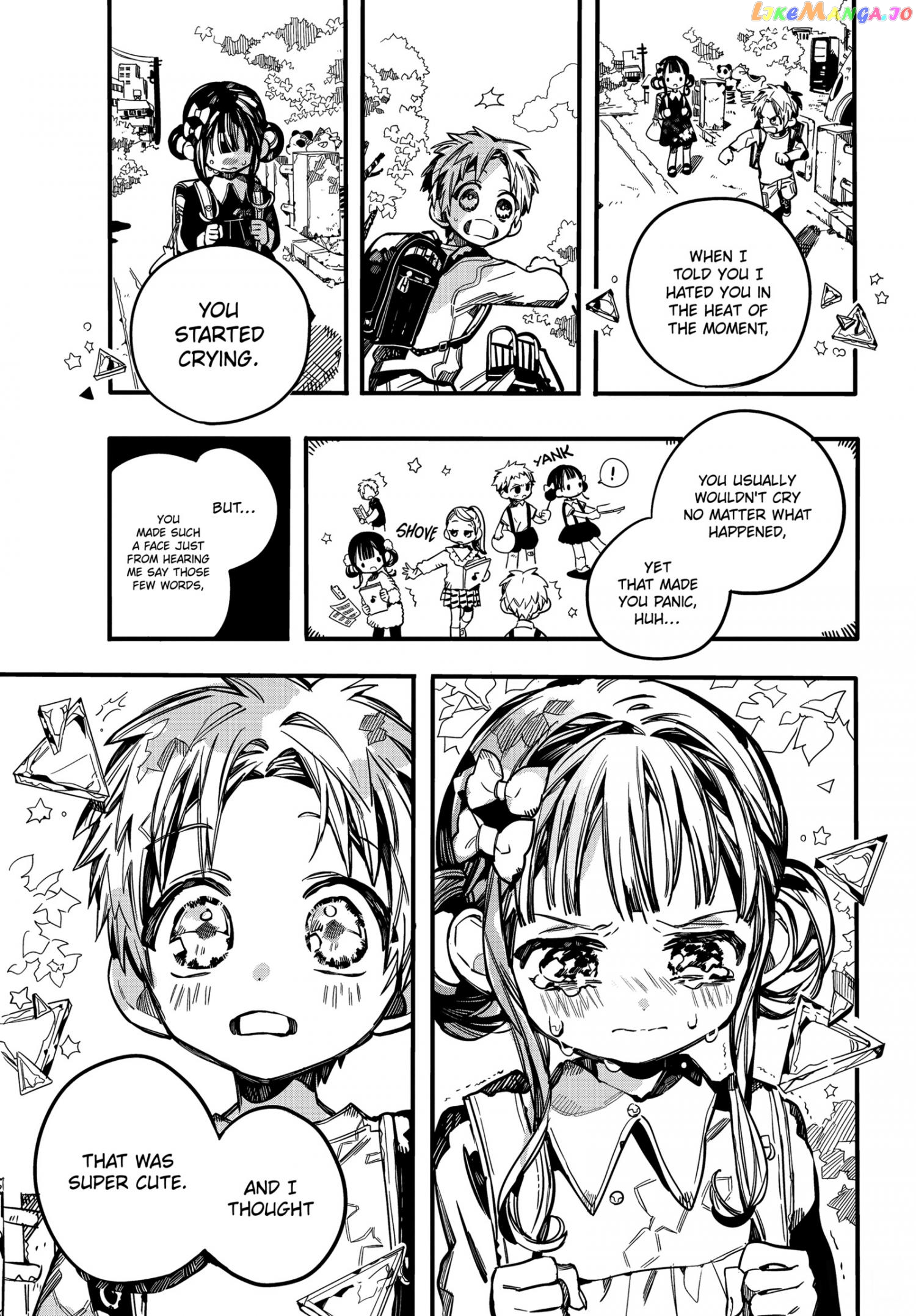 Jibaku Shounen Hanako-Kun Chapter 69 - page 17