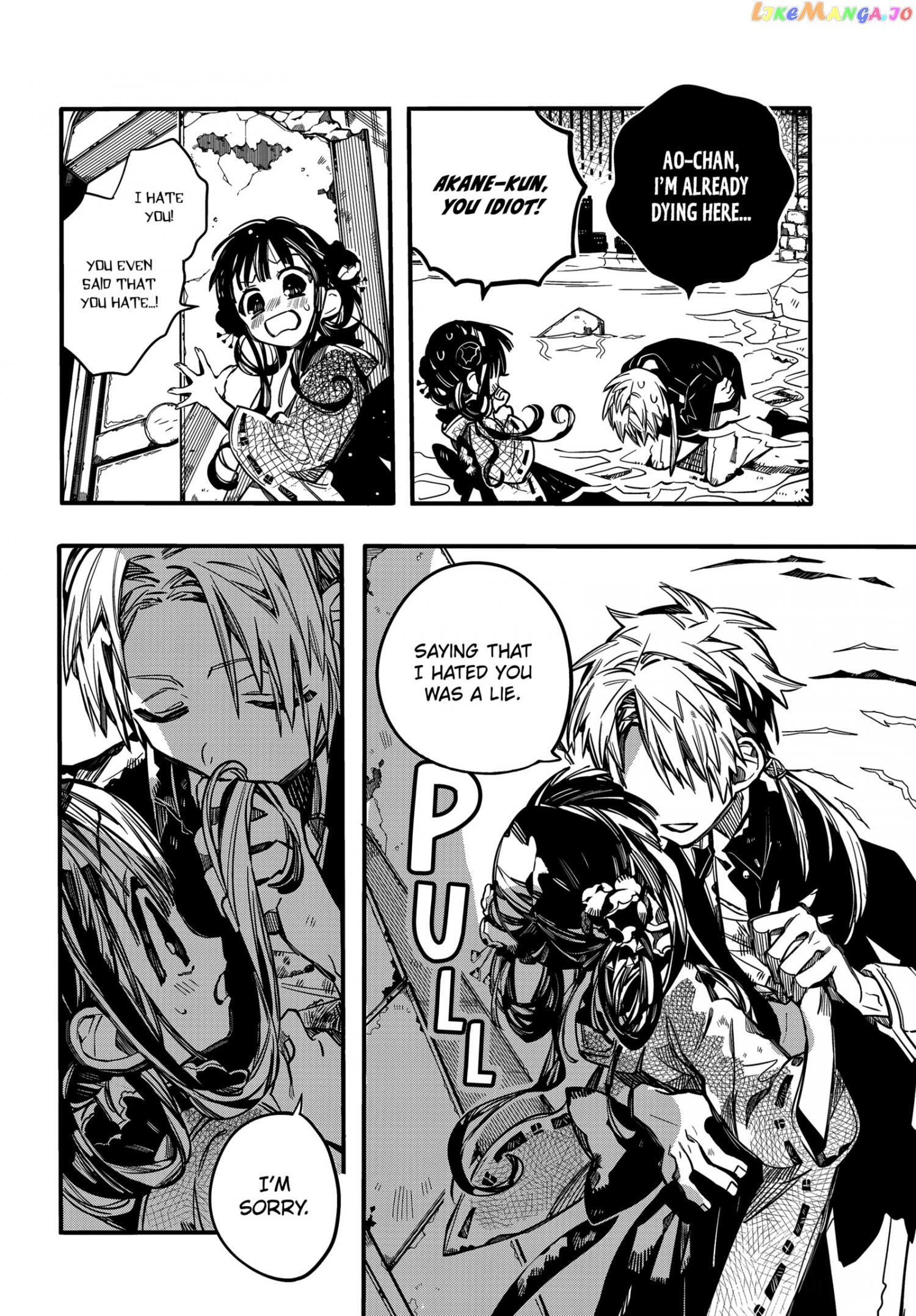 Jibaku Shounen Hanako-Kun Chapter 69 - page 20