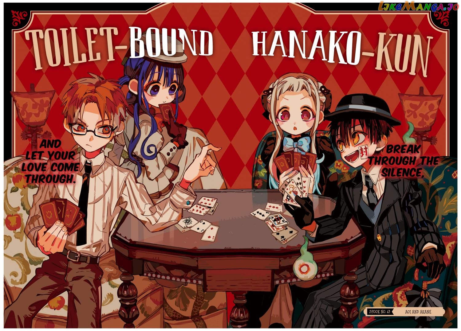 Jibaku Shounen Hanako-Kun Chapter 69 - page 3