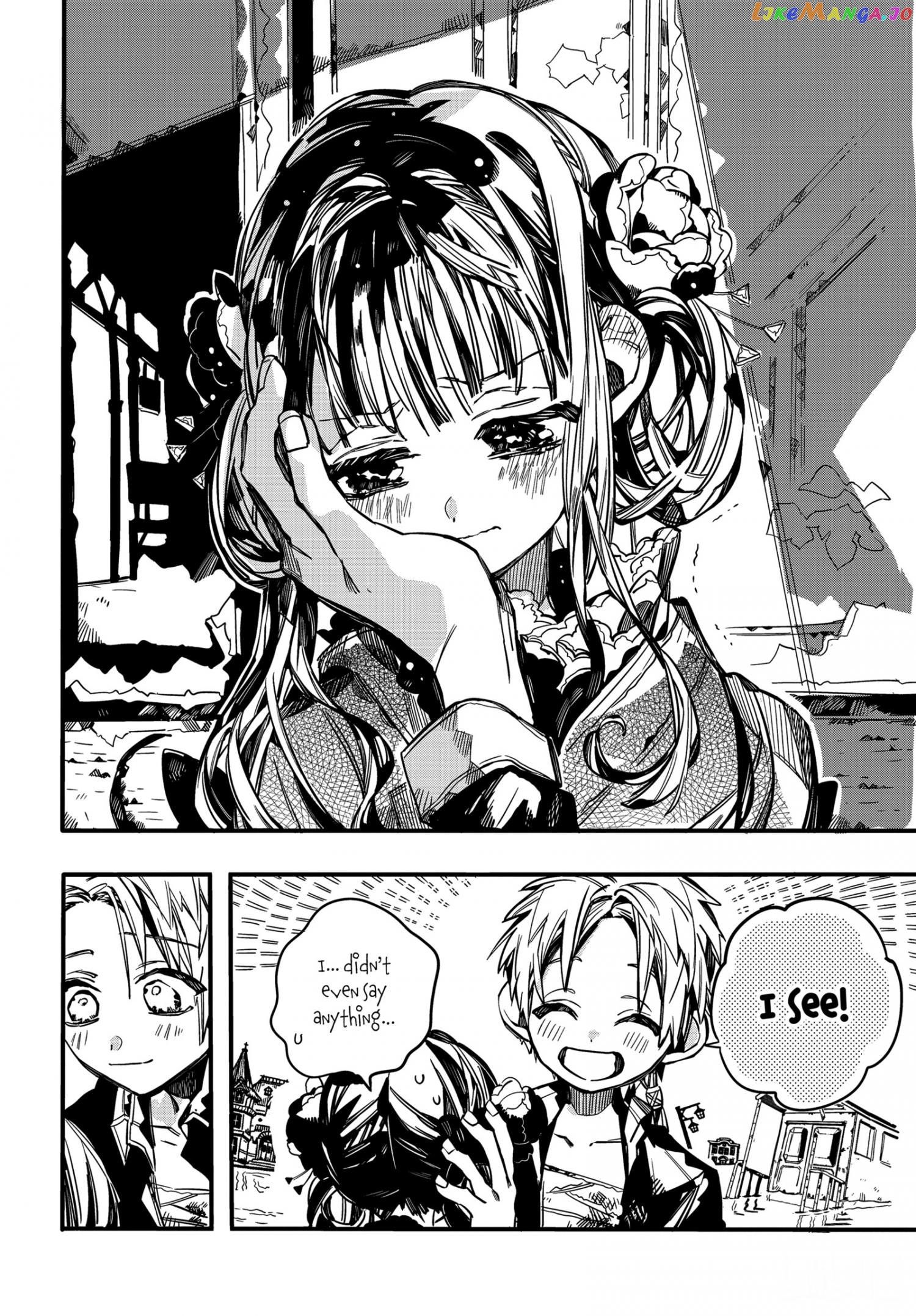 Jibaku Shounen Hanako-Kun Chapter 69 - page 22