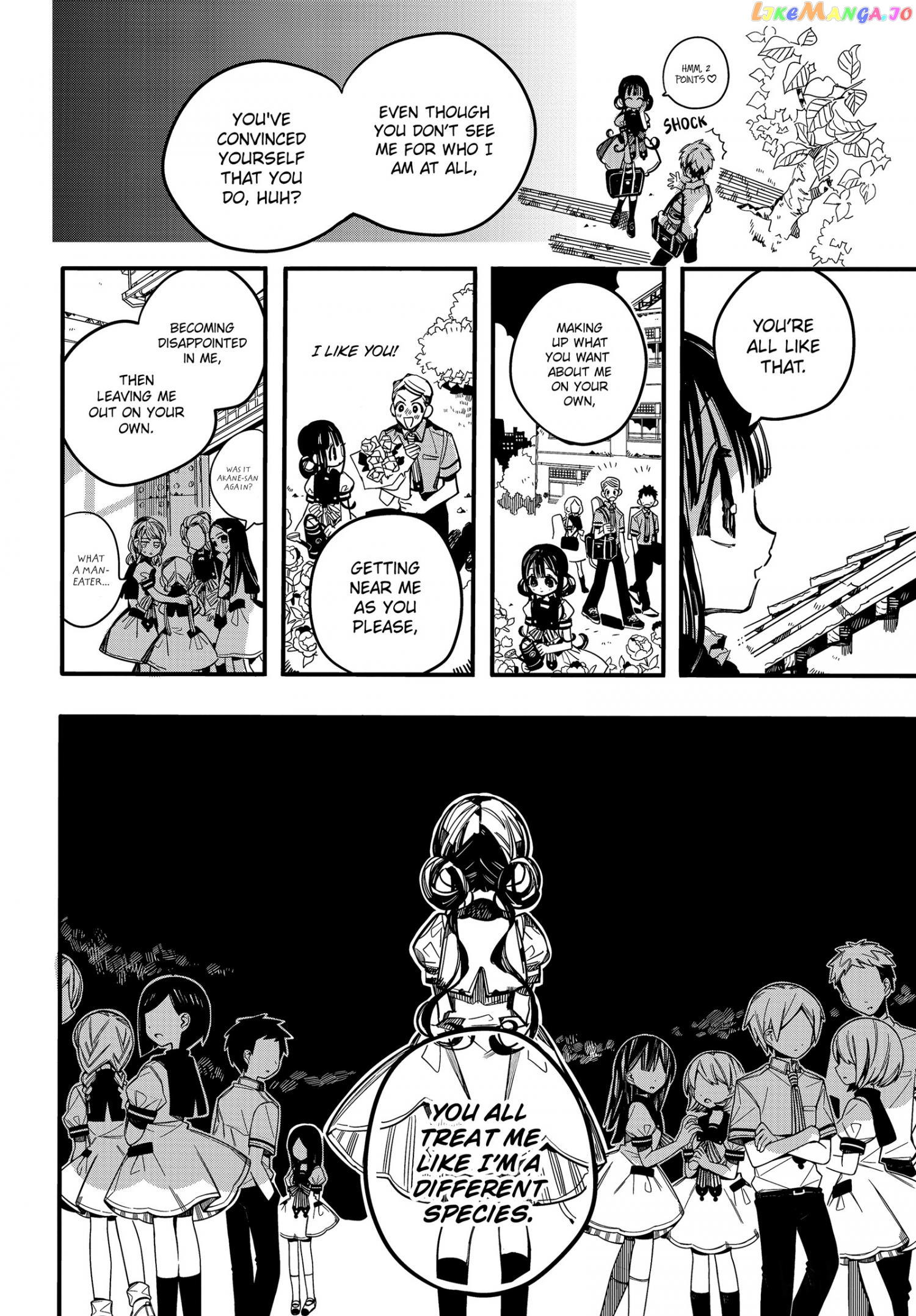 Jibaku Shounen Hanako-Kun Chapter 69 - page 7