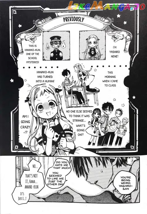 Jibaku Shounen Hanako-Kun chapter 43 - page 1