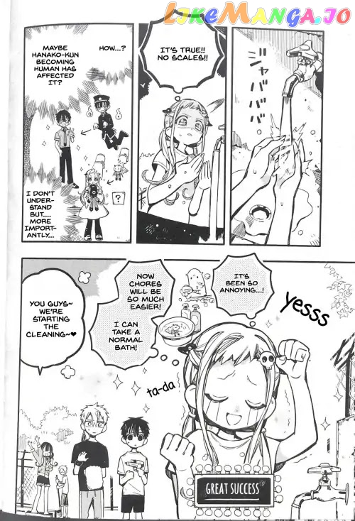 Jibaku Shounen Hanako-Kun chapter 43 - page 10