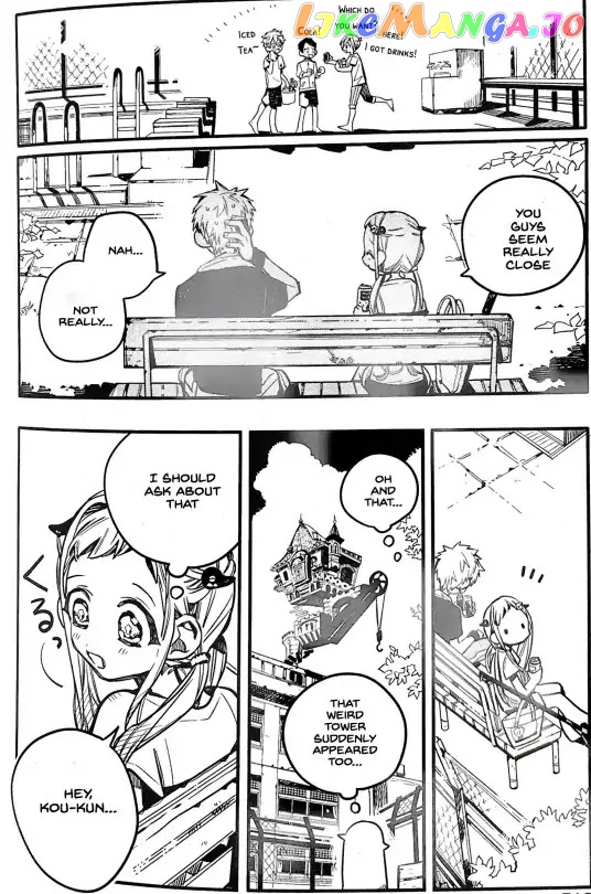 Jibaku Shounen Hanako-Kun chapter 43 - page 18