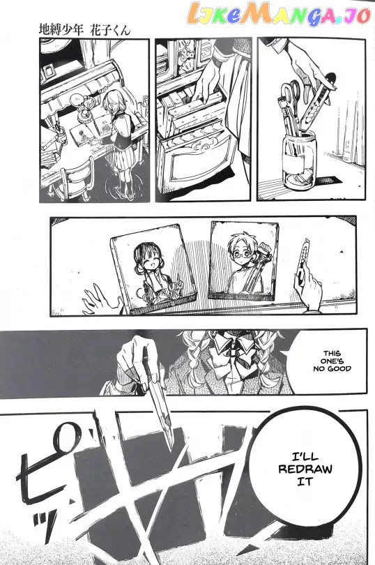 Jibaku Shounen Hanako-Kun chapter 43 - page 25
