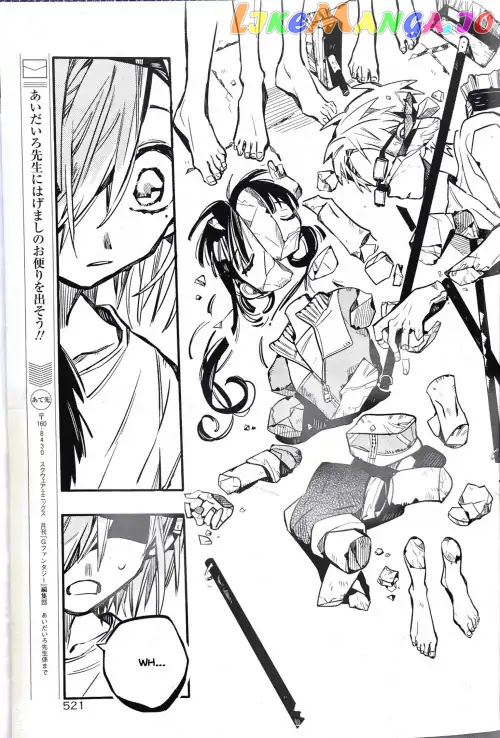 Jibaku Shounen Hanako-Kun chapter 43 - page 29