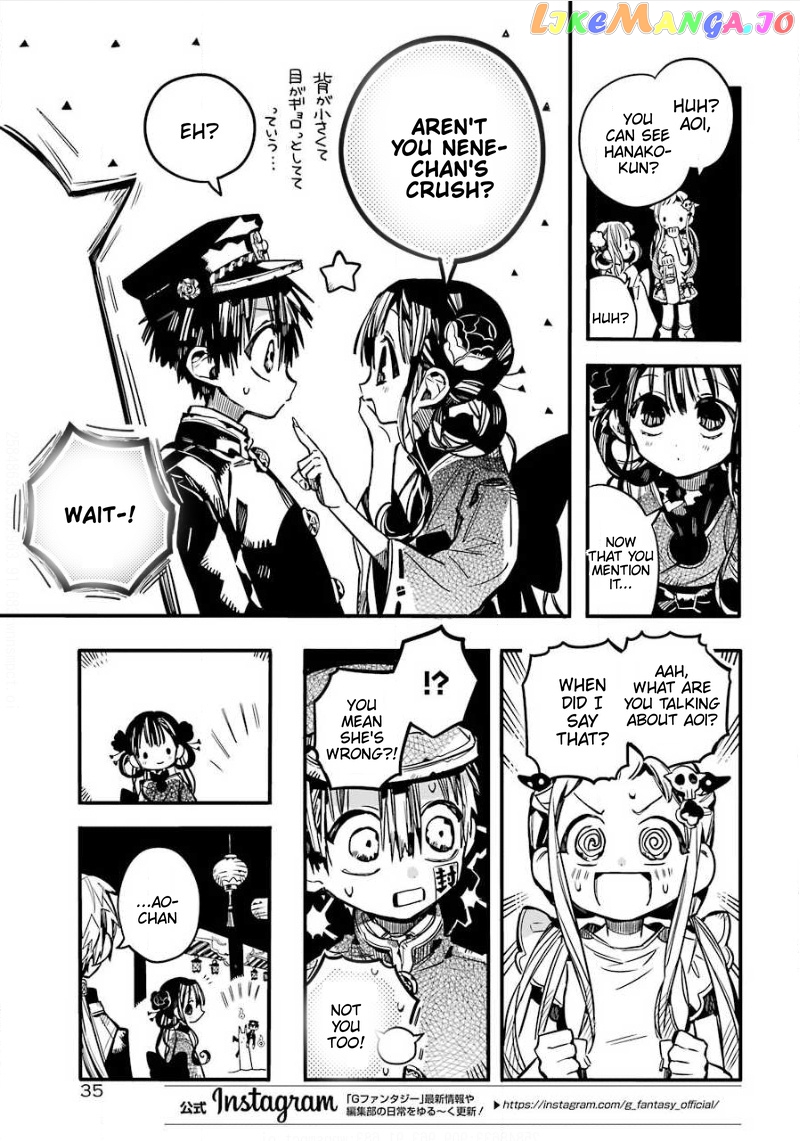 Jibaku Shounen Hanako-Kun chapter 64 - page 10