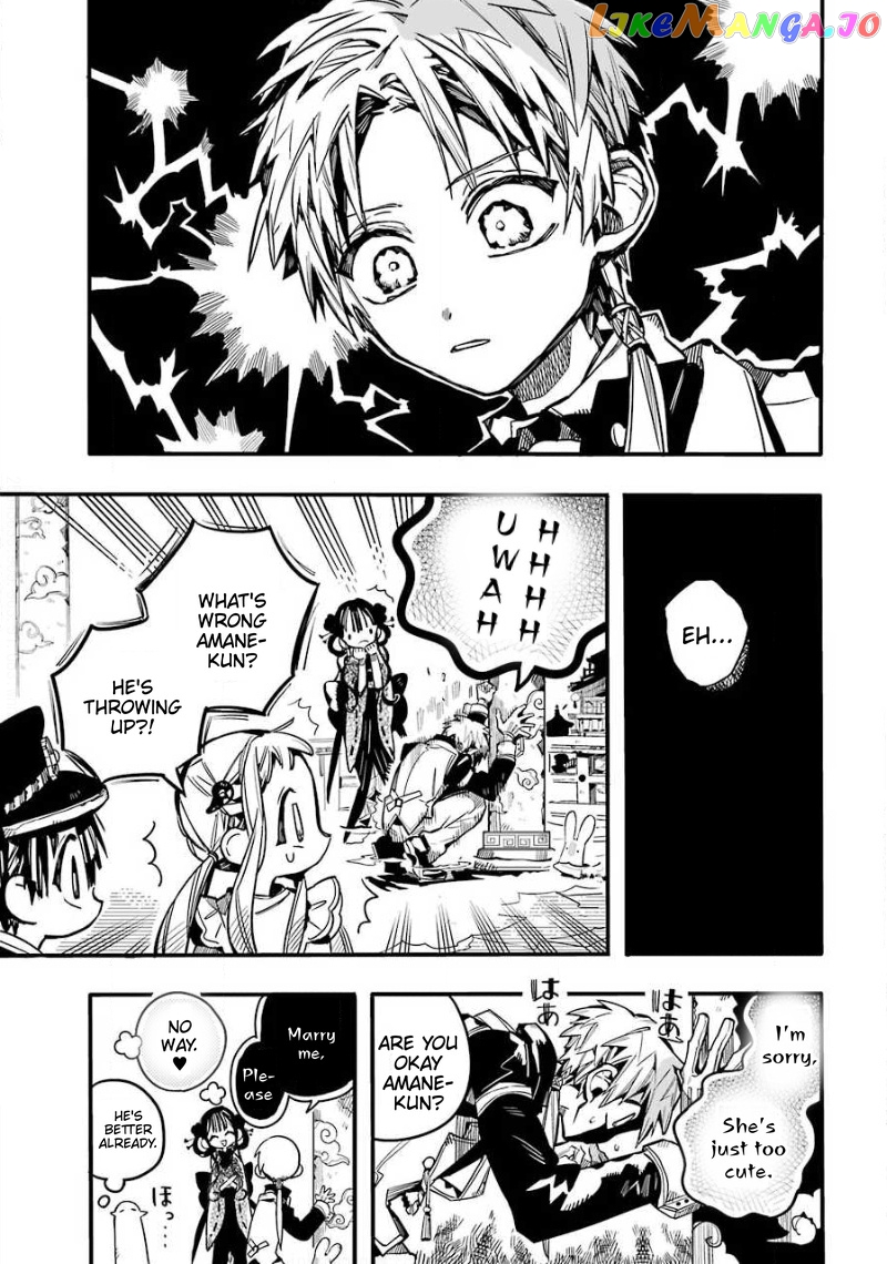 Jibaku Shounen Hanako-Kun chapter 64 - page 12