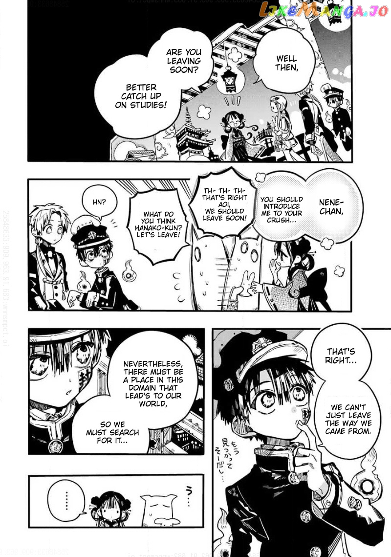 Jibaku Shounen Hanako-Kun chapter 64 - page 13
