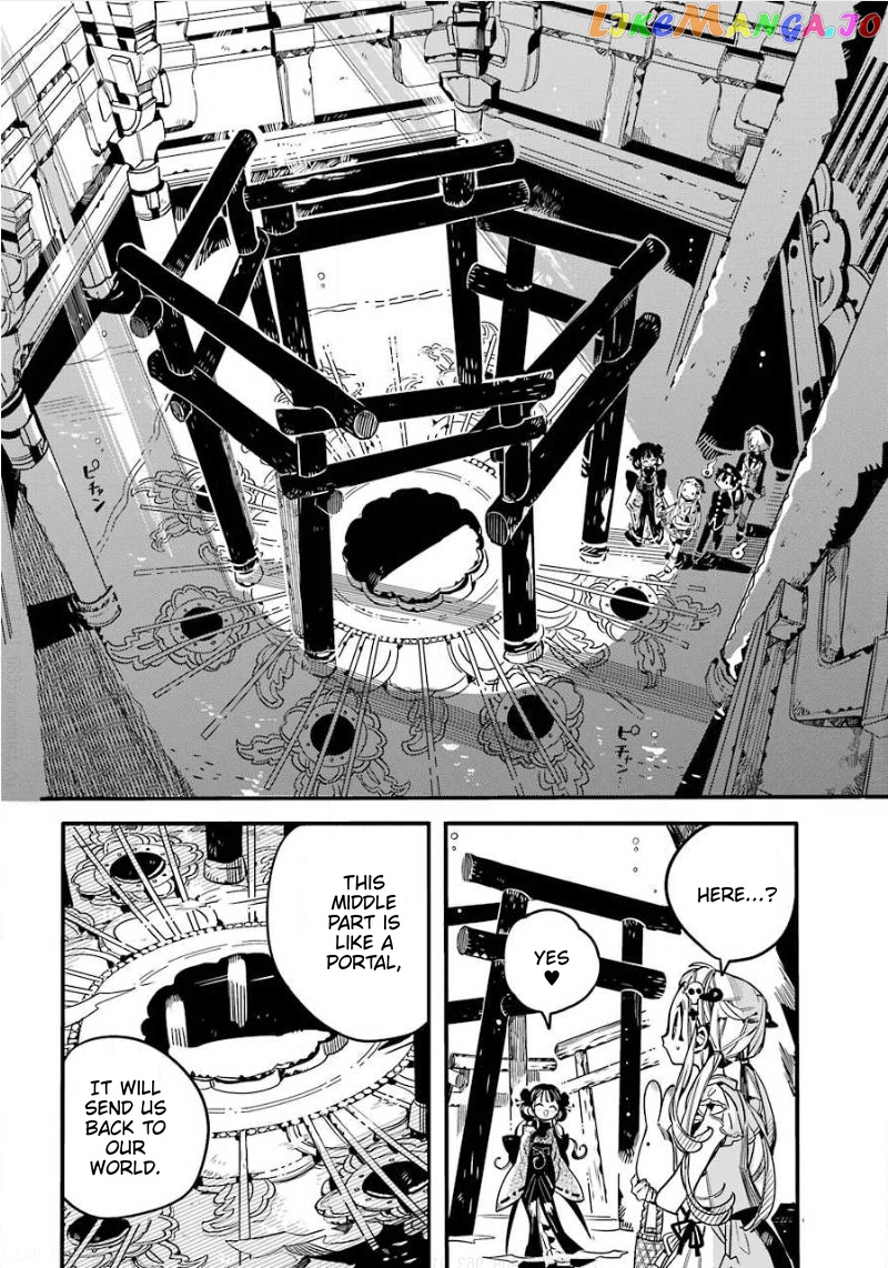 Jibaku Shounen Hanako-Kun chapter 64 - page 15