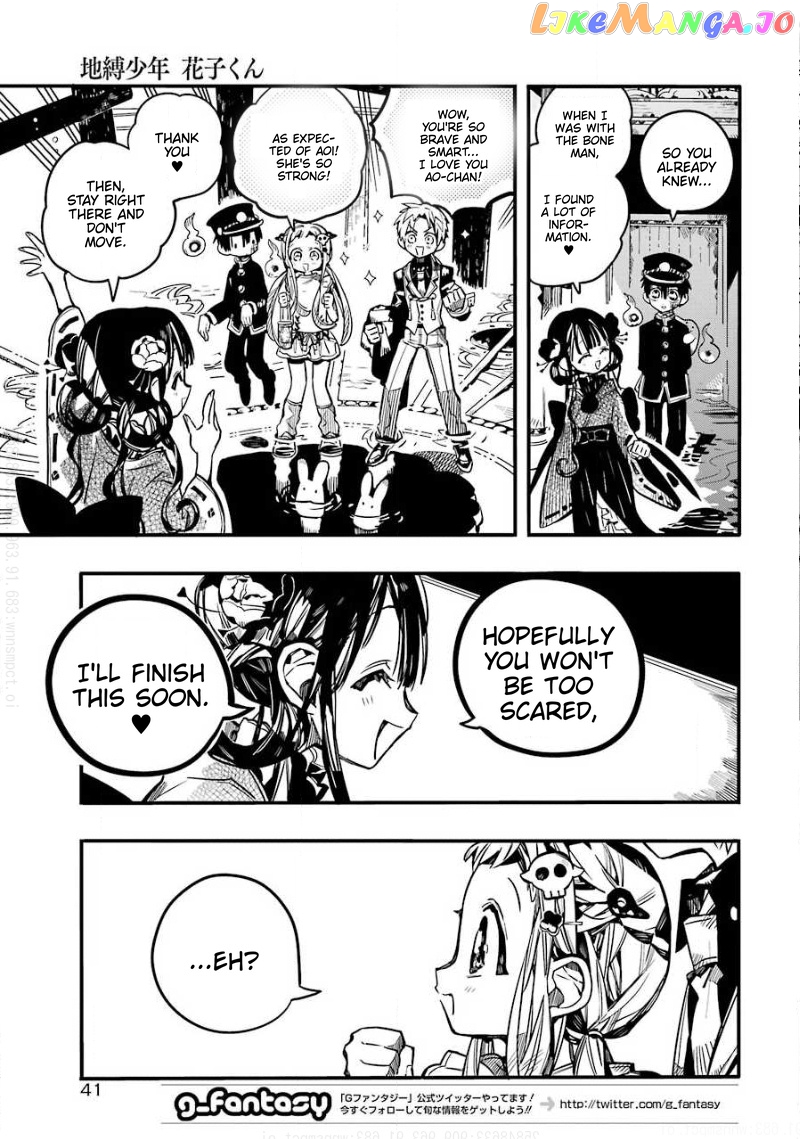 Jibaku Shounen Hanako-Kun chapter 64 - page 16