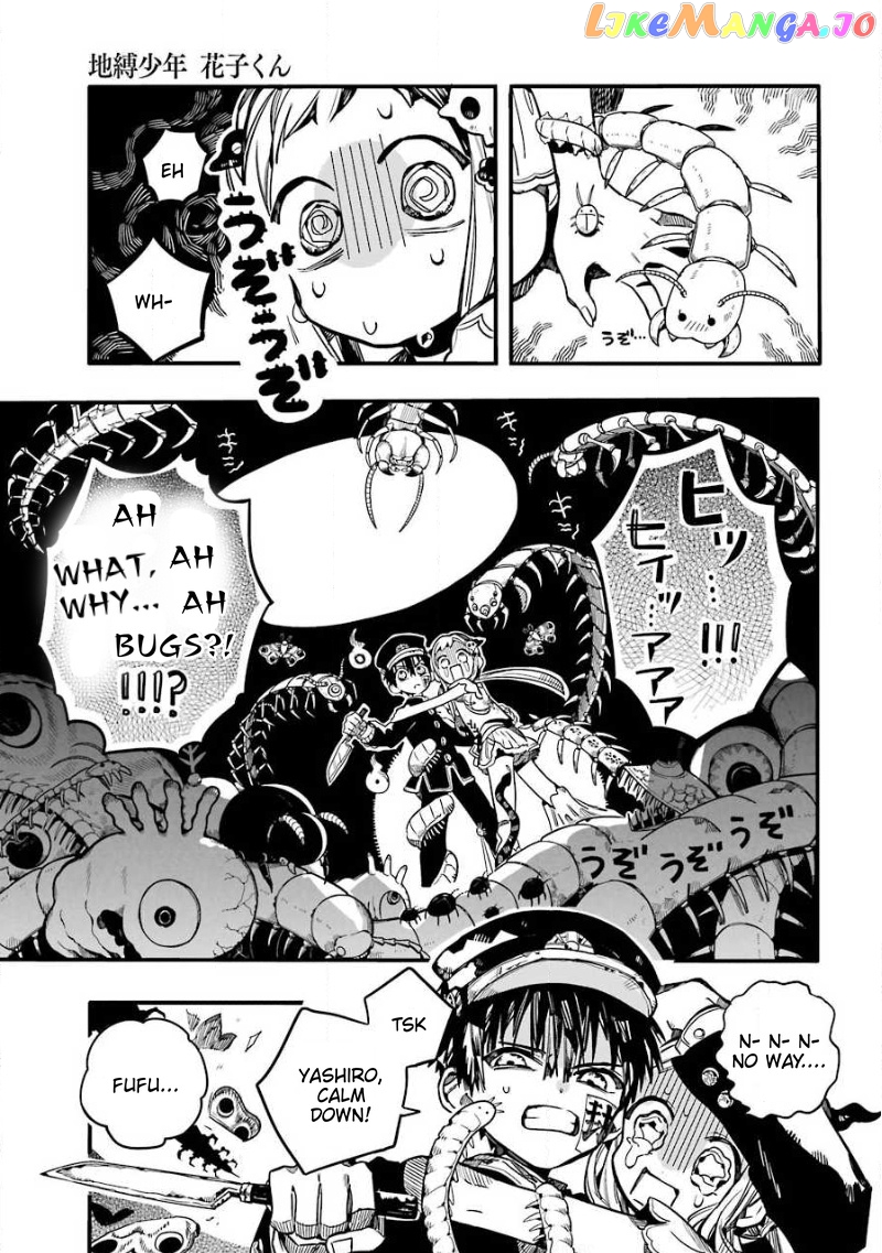 Jibaku Shounen Hanako-Kun chapter 64 - page 18